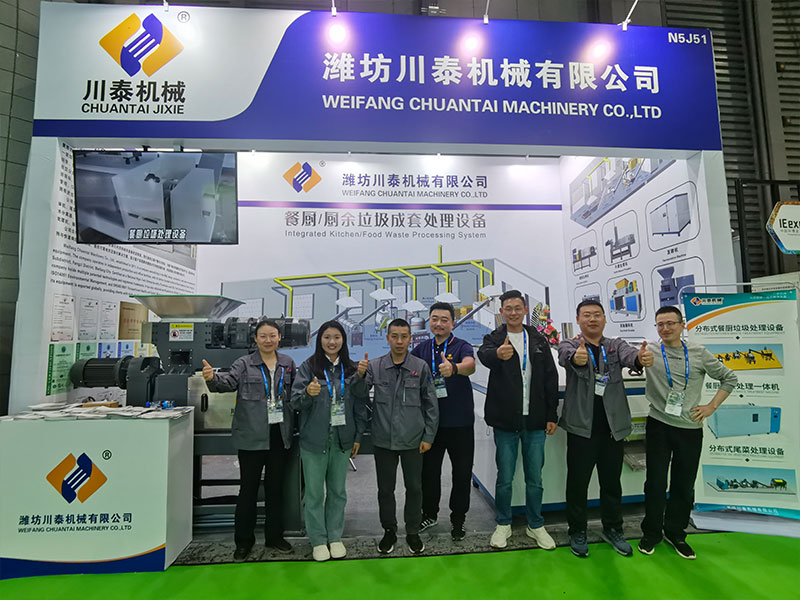 Chuantai Machinery team at international trade show exhibition