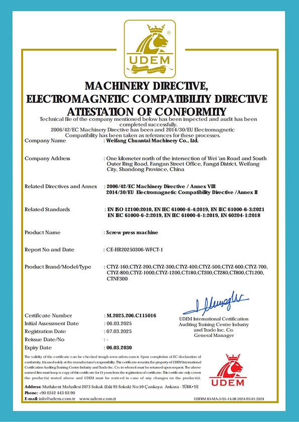 CE Declaration of Conformity certificate Chuantai Machinery screw press dewatering machine