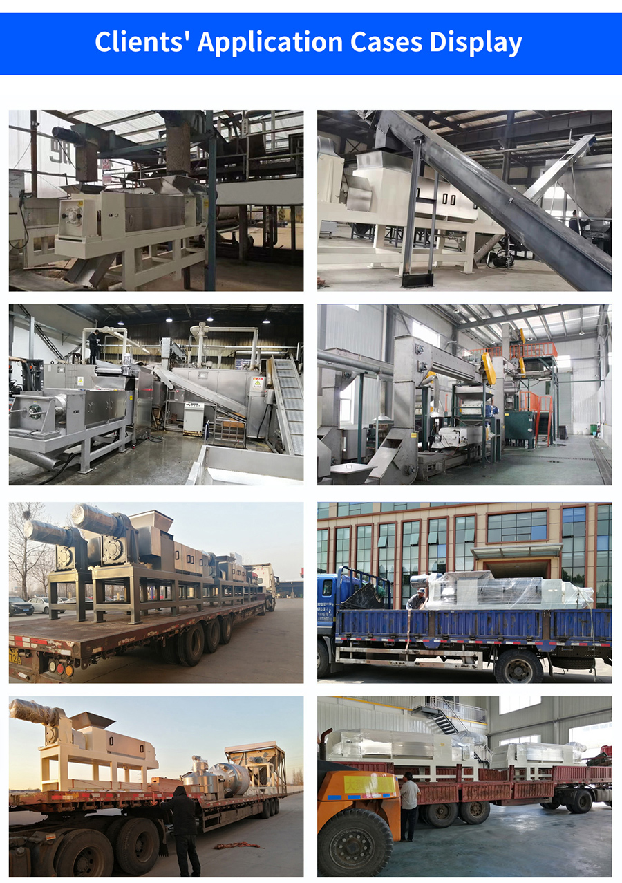 Screw Press Dewatering Machine